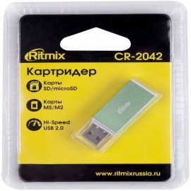 Картридер RITMIX CR-2042, серебро, USB 2.0, SD, Micro SD, MS, M2 (1/120)