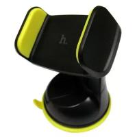 Держатель автомобильный HOCO, CA5, для смартфона, пластик, на присоске, на шарнире, цвет: чёрный, с жёлтой вставкой