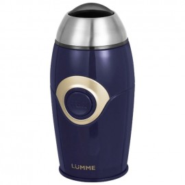 Кофемолка LUMME LU-2602 синий топаз