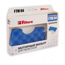 Фильтр для пылесоса FILTERO FTM 04 предмоторный для Samsung
