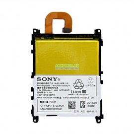Аккумуляторная батарея FINITY для SONY, (LIS1525ERPC), C6903 Xperia Z1, 3000mAh, в коробке