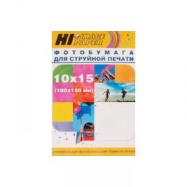 Фотобумага Hi-Black A21020U глянцевая односторонняя (Hi-image paper) 10x15, 230 г/м, 50 л. (H230-4R-50)