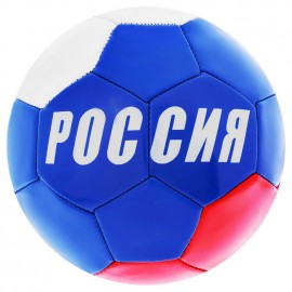 Мяч футбольный Россия, размер 5, 32 панели, PVC, 2 подслоя, машинная сшивка, 260 г