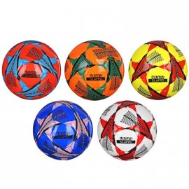 Мяч футбольный 2 110 г 5 цветов W-30