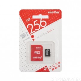 Карта памяти microSDXC 256Gb SmartBuy Professional Class 10 UHS-I U3 + SD adapter