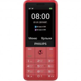 Мобильный телефон Philips E169 Xenium красный