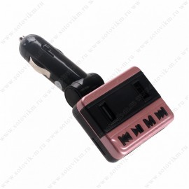 FM-трансмиттер без бренда FM-06 BT, Bluetooth, 2 USB, пластик, AUX, microSD, дисплей, цвет: розовое золото