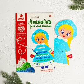 Новый год,вышивка пряжей «Снегурочка» на картоне с пластиковой иглой
