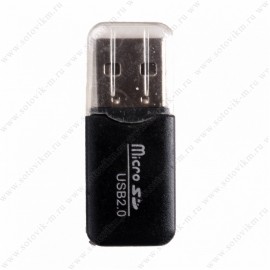 Кардридер без бренда для microSD, K12, USB 2.0, пластик, 15in1, цвет: чёрный